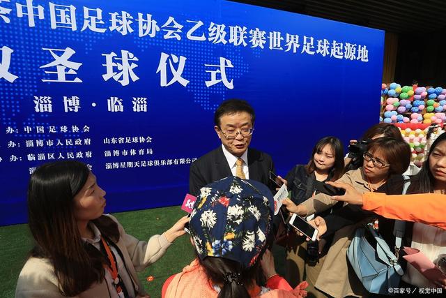 马斯克指出乌克兰星链限制归咎于美国政府